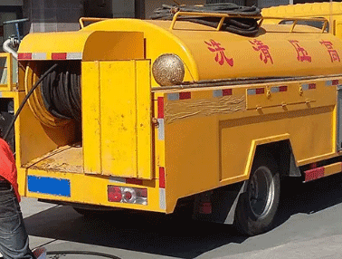 偃师高压清洗管道的相关信息